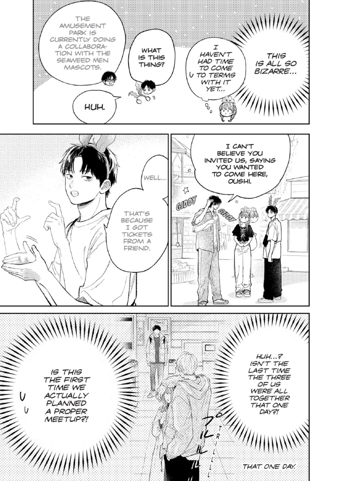 A Sign of Affection, Chapter 45 image 07